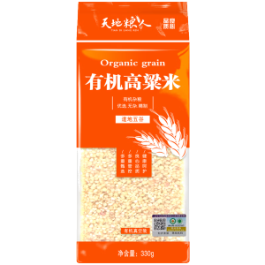 天地粮人精 品高端杂豆组合杂粮礼盒天地粮人有机高梁米 有机高梁米健康饮食330g*3袋