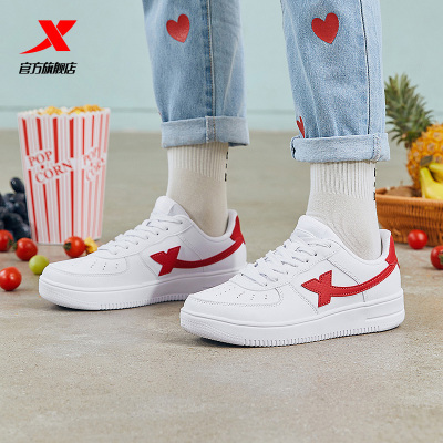 特步板鞋男女情侣新款休闲鞋百搭低帮运动鞋潮流滑板鞋