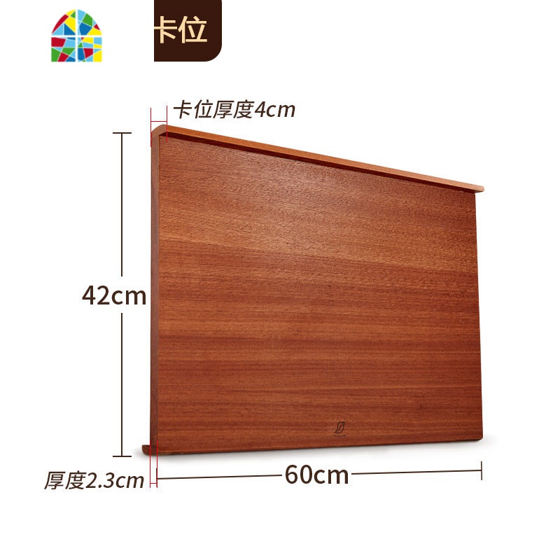 封后包饺子面板擀面板大号实木家用和面板切菜板菜板揉面案板特大 FENGH [单卡]A+乌檀木(60长*40宽*2.3砧板