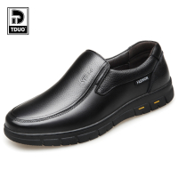TDUO 皮鞋 X70 双