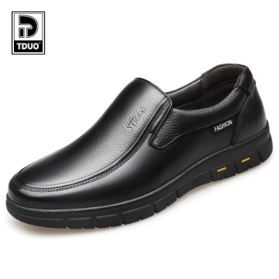 TDUO 皮鞋 X70 双
