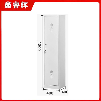 鑫睿辉 单门清洁柜 400*400*1800mm 台