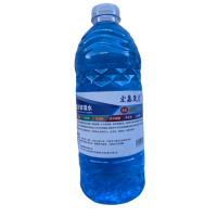 宏鑫晟志 抗冻玻璃水-20℃ 2L 单位/瓶