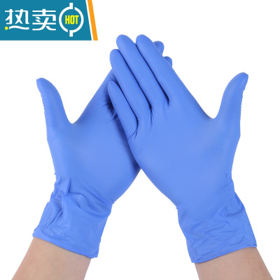 敬平手套PVC餐饮烘焙厨房橡胶乳胶皮家用洗碗防护女100只 紫蓝丁腈高弹-100只 XS