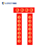 LENZY 韧知 对联 D8 包