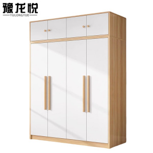 豫龙悦简易衣柜
