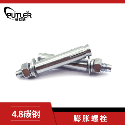 班特勒金属膨胀螺栓M12×80 4.8级镀锌