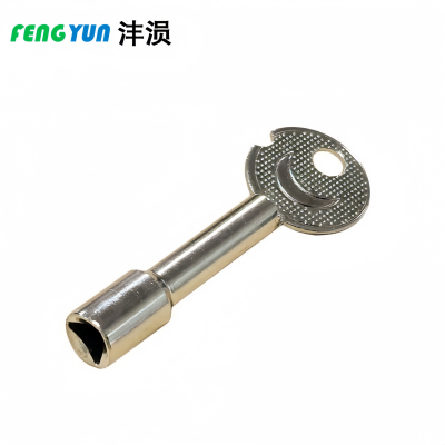 沣涢 挂锁 内三角钥匙 把