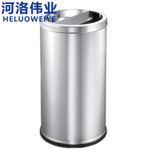 河洛伟业