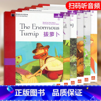 全套6册❤❤A级(1-6) 小学通用 [正版]黑猫英语分级阅读小学ABCDE级萝卜太阳和风小红帽长发姑娘母鸡潘妮海葵小姐