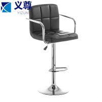 义尊 吧台椅 高款 把