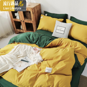 网红款简约四件套北欧风学生宿舍1.2单人床上床单被套纯色三件套4 三维工匠
