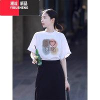 YIBUSHENG欧货洋气大版宽松T恤女2024新款季白色设计感小众独特正肩短袖