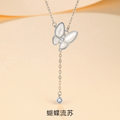 足银999蝴蝶项链ins小众设计吊坠白贝母锁骨链项饰礼物送女友闺蜜送女朋友老婆情人节七夕生日礼物