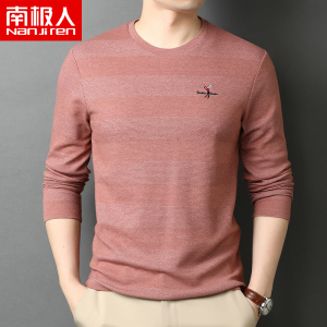 南极人长袖t恤男士秋季新款绣花圆领商务休闲高端宽松男款打底衫
