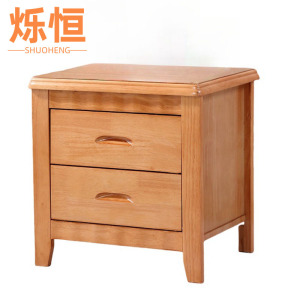 烁恒床头柜50*41*52cm个