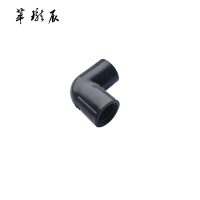 萃珑辰 PVC耐酸碱腐蚀90°弯头DN15 个