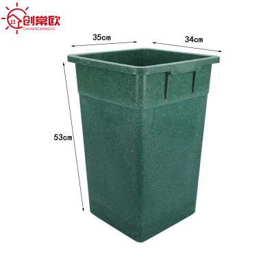 创常欧垃圾桶内胆 户外 个