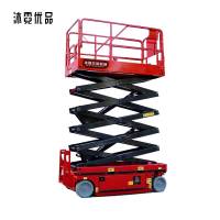 沐霓优品 自行走升降机 SJWD08A 台