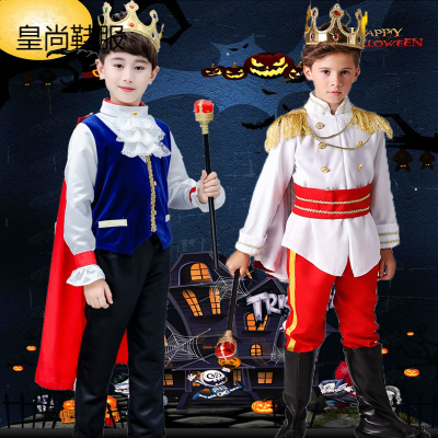 新品直营-秋冬季儿童万圣节服装男童国王王子表演服礼服cosplay扮演幼儿园演出服