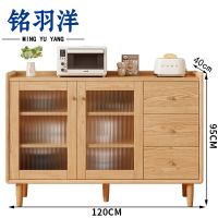 铭羽洋储物柜1.2m个