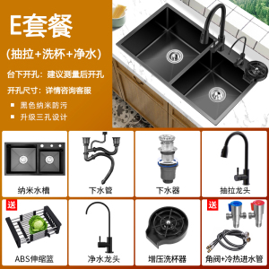 厨房水槽双槽洗菜盆手工纳米加厚304不锈钢家用洗碗池大尺寸台下
