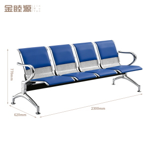 金睦源JIN MU YON 排椅 E5R张