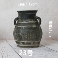 手工复古陶罐坛子花瓶花器陶瓷粗陶多肉盆做旧土陶插干花客厅摆件 三维工匠 7号B
