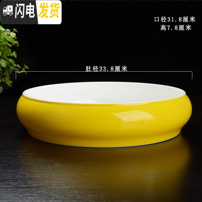 三维工匠上水石盆吸水石石头假山盆景无孔水培植物铜钱水仙花盆陶瓷 HZ-72黄-14 特大花盆容器