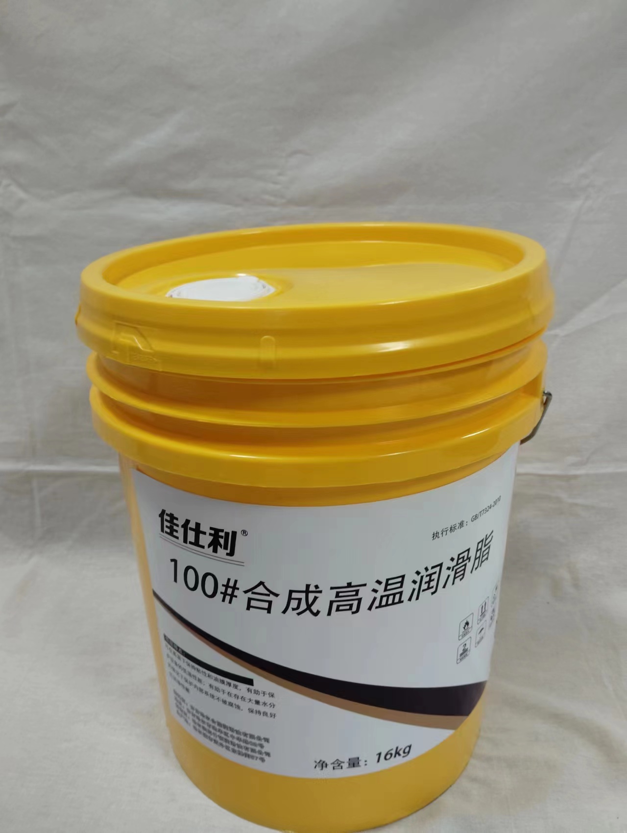 佳仕利 合成高温润滑脂 100# 16kg/桶