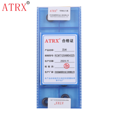 ATRX 刀片 RCMT1204M04325 片