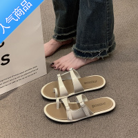 SUNTEK脚胖宽女凉鞋孕妇拖鞋女夏季外穿平底夹脚套趾沙滩法式大码凉拖鞋