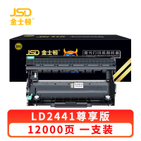 金士顿 硒鼓LD2441 支