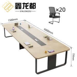 鑫龙都