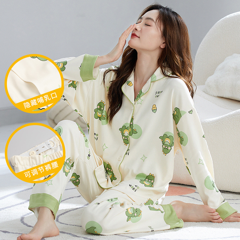 睡衣女秋冬季棉质长袖开衫翻领孕妇哺乳期休闲宽松卡通家居服套装