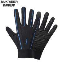 新品骑行手套男女夏季薄款防晒户外运动跑步骑行山地车摩托车防滑透气速干触屏全指钓鱼手套