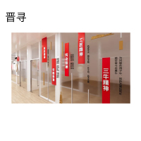 亚克力UV广告揭挂JX-02平方米