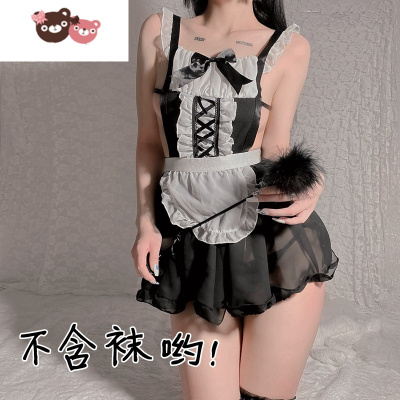 绿彩虹光情趣内衣维密小胸诱惑床上激情挑逗性感骚睡衣女仆装制服cos套装