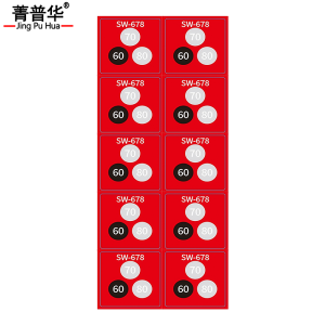 菁普华温度警示贴SW-678张