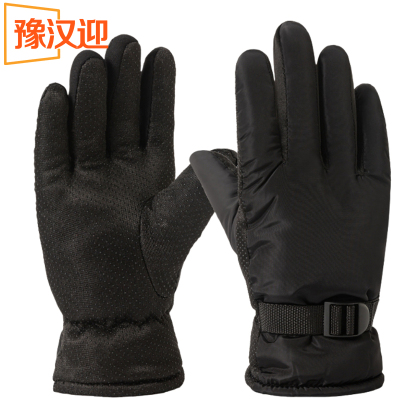 豫汉迎防寒棉手套