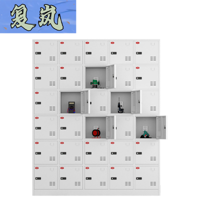 复岚 充电寄存柜 钥匙锁/台