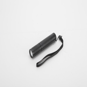 光库宝GKB-7501 工作灯 套