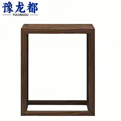 豫龙都 边几 50cm 个