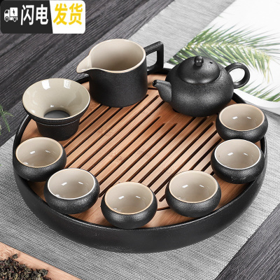 三维工匠黑陶瓷功夫茶具套装家用简约干泡茶盘中日式杯壶旅行便携酒店专用 如意壶有把海6罗汉杯圆漏日月圆盘无包
