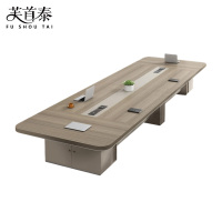 芙首泰办公会议桌4*1.5*0.75m张