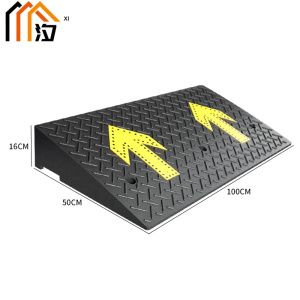 汐 斜坡减速带16cm个