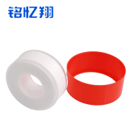 铭忆翔 生料带 加厚 卷