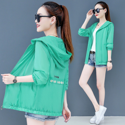 尚品杭防晒衣女小雏菊刺绣新款夏季薄款外套开衫长袖防晒服女