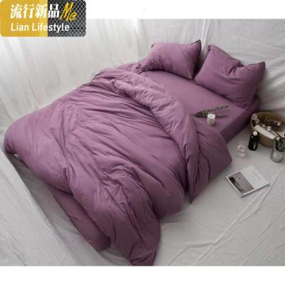 日式天竺棉简约色棉三四件套 针织棉床笠被套棉床单 三维工匠