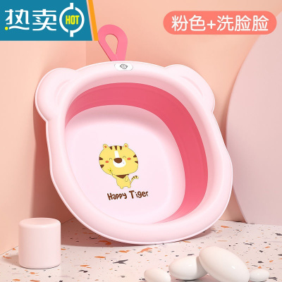 敬平3个装新生婴儿儿童用品折叠洗脸盆可悬挂三件套宝宝洗屁股小盆子